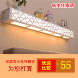 LED现代简约欧式装饰客厅 壁灯创意时尚雕花卧室床头灯镜前灯特价