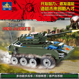 乐高式军事拼装积木 野战部队坦克模型儿童益智塑料颗粒玩具12岁