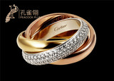正品代购Cartier/卡地亚女士18K三色金戒指 三圈镶钻指环B4038900