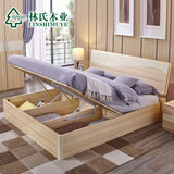 林氏木业双人床简约现代1.5板式床1.8米结婚床小户型主卧家具BR2A