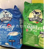 澳洲Devondale/德运全脂脱脂奶粉 儿童孕妇成人学生奶粉 香港代购