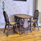 长青堂欧式阳台休闲藤椅茶几三件套藤木客厅创意小桌椅藤椅子组合