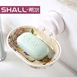 SHALL/希尔欧式双层吸盘肥皂盒 创意时尚沥水壁挂香皂肥皂架皂托