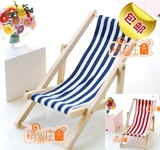 【娃娃屋DOLLHOUSE迷你家具】可折叠沙滩椅躺椅休闲椅 蓝白/红白