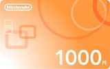 任天堂eshop日版 WII WIIU 3DS点卡1000日元充值卡1000面值官方卡