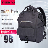 2016新款泰格奴多功能电脑包双肩包13寸14寸笔记本背包手提包韩版