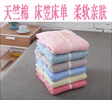 日式良品天竺棉床笠床单全棉单件新疆棉针织棉纯色床罩外贸原单