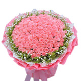 99朵粉红蓝紫玫瑰鲜花生日送朋友同事上海同城速递七夕情人节礼物