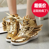 天使之翼翅膀鞋韩版潮流女鞋高帮鞋板鞋女运动休闲鞋嘻哈街舞鞋子