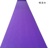 新款特价 婚庆一次性紫色地毯  婚庆无纺布地毯  20米长整卷包邮