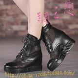 2015春秋新款真皮镂空洞洞短靴网靴内增高透气女鞋坡跟平底女靴子