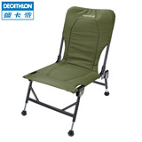 迪卡侬 钓鱼椅子多功能垂钓椅可折叠便携钓椅钢材质 CAPERLAN