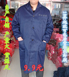 厂家批发四季长袖加大蓝色 牛仔 迷彩成人大褂工作防污耐磨罩衣