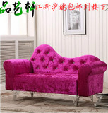简约欧式沙发凳卧室客厅贵妃椅单人双人布艺沙发服装店铺休闲沙发