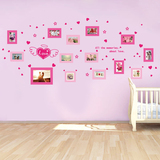 爱心照片墙可移除墙贴客厅电视墙沙发背景墙装饰贴画温馨壁画贴纸
