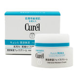 【敏感肌福音】日本 Curel/珂润 润浸保湿滋养修复 面霜 40g