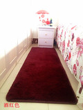 特价包邮纯色丝毛地毯客厅卧室床边地毯茶几长方形地毯可定制