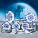 釉中彩餐具套装创意唐山骨瓷餐具陶瓷碗套装特价60头盘子碗碟餐具