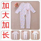 2-3-4-5岁宝宝加长款连体睡衣儿童薄款长袖大码哈衣竹纤维纯棉