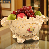 高档欧式陶瓷水果盘 茶几餐桌糖果盘 创意实用家居客厅摆件装饰品