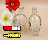 创意透明高白玻璃骷髅酒瓶红酒瓶分装酒瓶装饰个性白酒瓶饮料花瓶