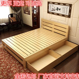 包邮现代实木床松木床双人床1.2米1.5 1.8米儿童成人单人床简易床