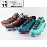 正品AIR JORDAN CP3.VIII X保罗8代篮球鞋717099-023-001-327-420