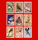 邮票 普通 138 普31  中国鸟 信销上品 高低值 9枚一套