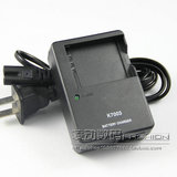 柯达klic-7003相机充电器V803 V1003 V1005 M380 Z950相机充电器