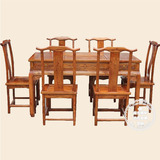 特价促销 实木功夫茶桌中式餐桌椅组合 明清中式古典家具老榆木