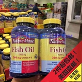 美国直邮 Nature Made Fish Oil 深海鱼油Omega-3 1200mg 200粒