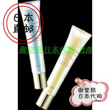 日本代购直邮 COVERMARK/傲丽 纯中药修护不脱妆隔离SPF38 30g