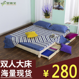 简约榻榻米实木床1.2单人床双人储物矮床地台床无腿定做包邮1.5米
