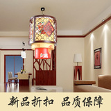 现代中式小吊灯单头餐厅灯木质茶楼吊灯羊皮过道灯走廊仿古小吊灯