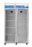 穗凌 LG4-682M2F大冰柜商用超市立式冷藏保鲜展示柜 冷柜陈列柜