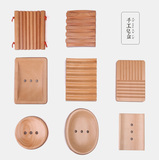 榉木质手工皂盒 创意时尚沥水肥皂盒皂架 日本旅行便携小香皂盒子