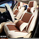 2016新款汽车坐垫四季通用亚麻哈弗h6h2专用座套全包围座椅垫布艺