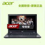 Acer/宏碁 威武V5-591G-53QR 金属外观高清屏GTX950显卡笔记本