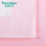 全棉时代 纯棉防漏经期护理垫 婴儿隔尿垫透气防水床垫巾10片大号