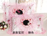 情侣爱情卡通十字绣抱枕单人枕头套一对最新印花包邮结婚5D粉色