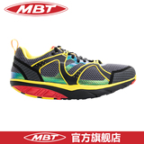 【天猫预售】包邮MBT 新款SABRA黑色拼色透气男鞋运动鞋700497