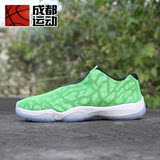 专柜正品 Jordan Future Low 未来 毒液 绿迷彩 718948-302