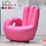 新品西皮OK手指沙发时尚五指沙发个性懒人沙发单人沙发电脑椅包邮