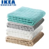 IKEA宜家 阿法登 浴巾毛巾面巾方巾 蓝灰白米色 多尺寸 纯棉正品