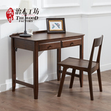 纯实木书桌 美式0.9米红橡木电脑桌 两抽书桌写字台办公桌家具