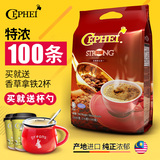 奢斐CEPHEI特浓咖啡1600克100条三合一速溶白咖啡粉马来西亚进口