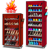 简易鞋柜大容量加固防尘鞋架鞋子收纳储物柜创意多层鞋橱特价包邮