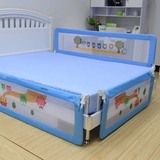 挡板 儿童床平板嵌入式 宝宝床护栏 大床围栏棒棒猪 婴儿床护栏床
