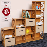 楠竹简易书柜自由组合儿童储物柜落地收纳柜实木书架置物架小书柜