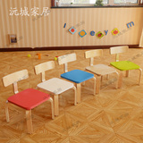 儿童实木桌椅韩式儿童彩色环保无甲醛宝宝学习方靠背桌椅简约
